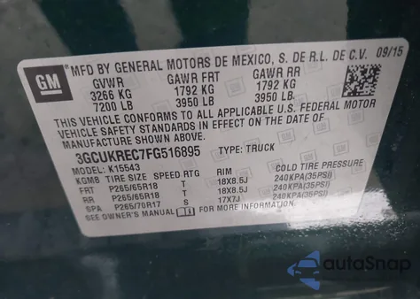 2015 Chevrolet Silverado 1500 1Lt из США, поврежденный, VIN 3GCUKREC7FG516895